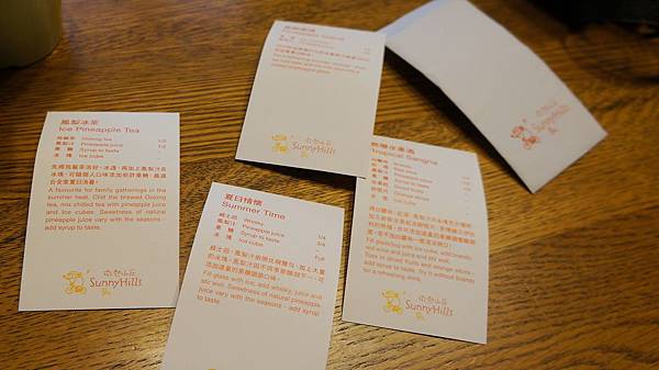 DSC01981.JPG DSC01981.JPG