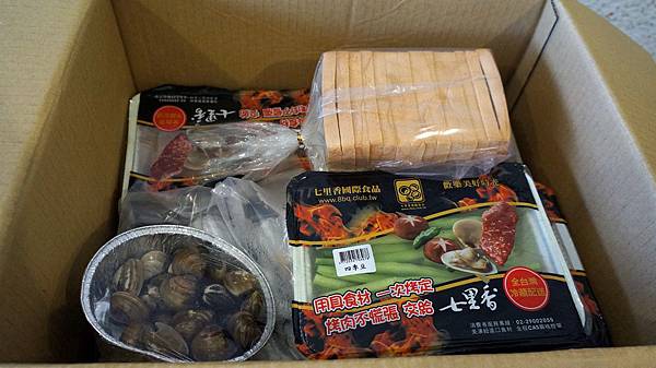 DSC01967.JPG DSC01967.JPG