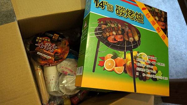 DSC01968.JPG DSC01968.JPG