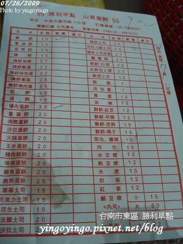 xnF_ӧQI_980726 _09804.jpg