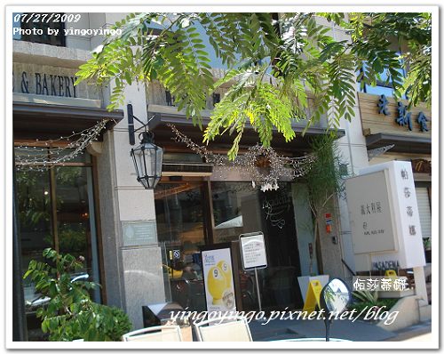 高雄豉山_帕莎蒂哪義大利屋980727_00038.jpg 高雄豉山_帕莎蒂哪義大利屋980727_00038.jpg