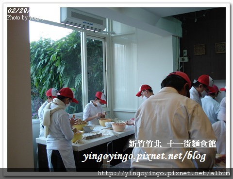 新竹竹北_十一街麵食館990220_DSC01828.jpg 新竹竹北_十一街麵食館990220_DSC01828.jpg