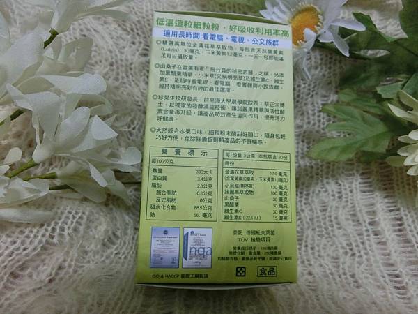 CIMG4012 試用
