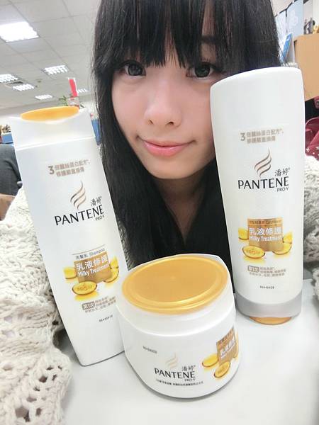 讓靜電毛燥通通OUT~我選用潘婷乳液修護系列!