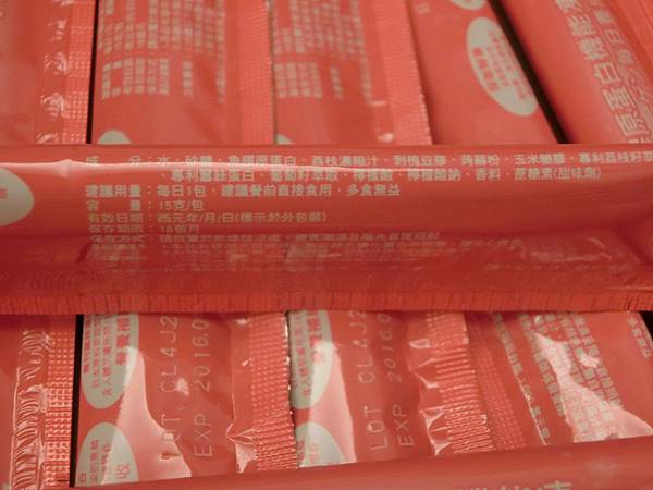CIMG9122.JPG 試用