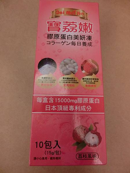 CIMG9106.JPG 試用