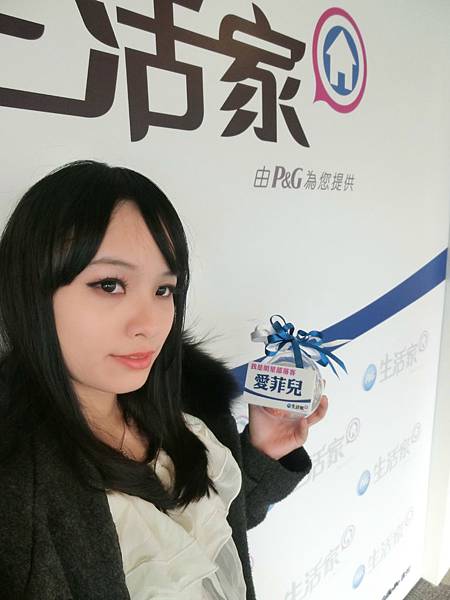 海倫仙度絲去屑洗髮乳絲滑柔順型~去屑止癢就靠海倫小姐囉!