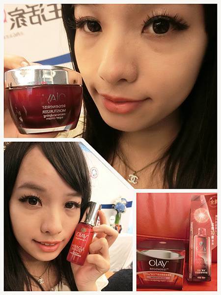 OLAY 歐蕾 新生肌源青春精華露&OLAY 新生高效緊緻護膚霜~媲美專櫃級的開價聖品