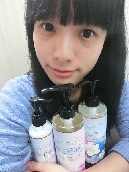 巴黎香氛香水身體保養系列~用了讓人不壁咚就直接咚床啦!
