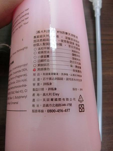 CIMG2614.JPG 試用