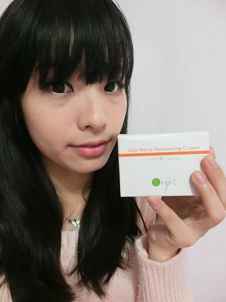 O'right歐萊德枸杞植萃菁華乳~可以當護髮乳也可以當身體乳!