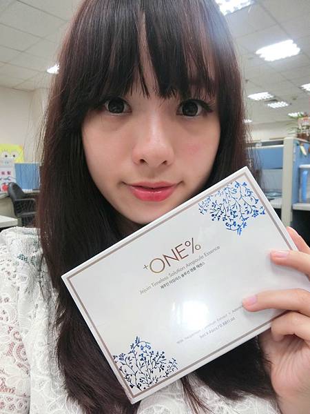 +one%歐恩伊皇家駐顏凝時空修護安瓶~極速變身完美女神肌!