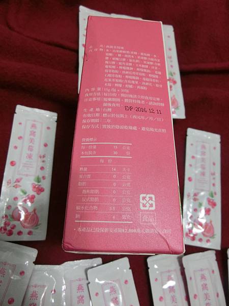 CIMG0051.JPG 試用