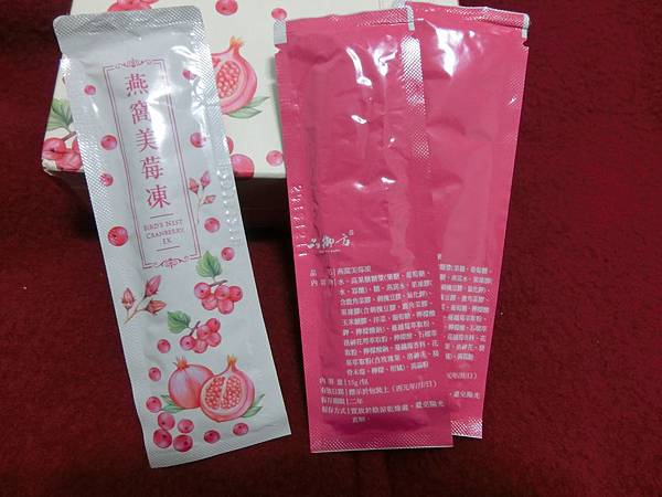 CIMG0057.JPG 試用