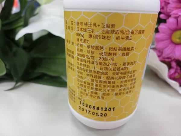 CIMG0260.JPG 試用