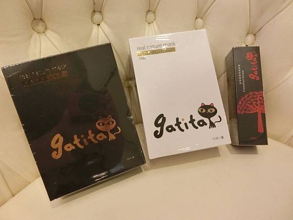 gatita龍血樹修護精華液、雙玻尿酸水潤隱形面膜、茶樹淨顏修護面膜~一整天給予肌膚三重頂級呵護!