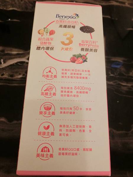 CIMG1045.JPG 試用