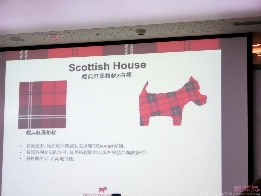 秋冬时尚关键字scottish house & opi大解析!