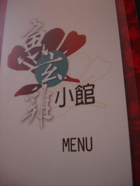 DSC04938.JPG DSC04938.JPG