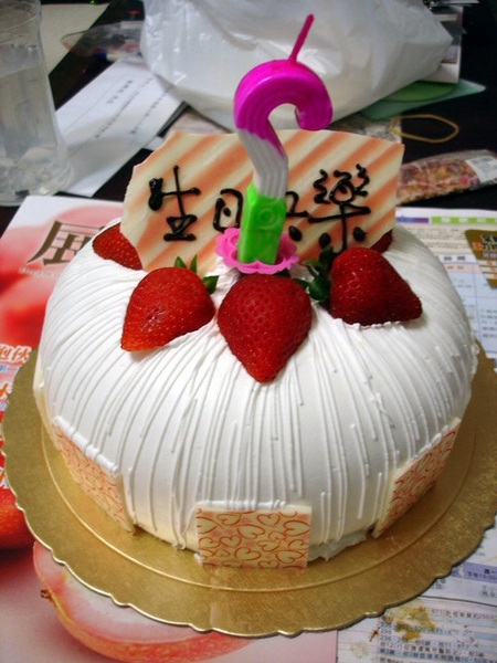 DSC04945.JPG DSC04945.JPG