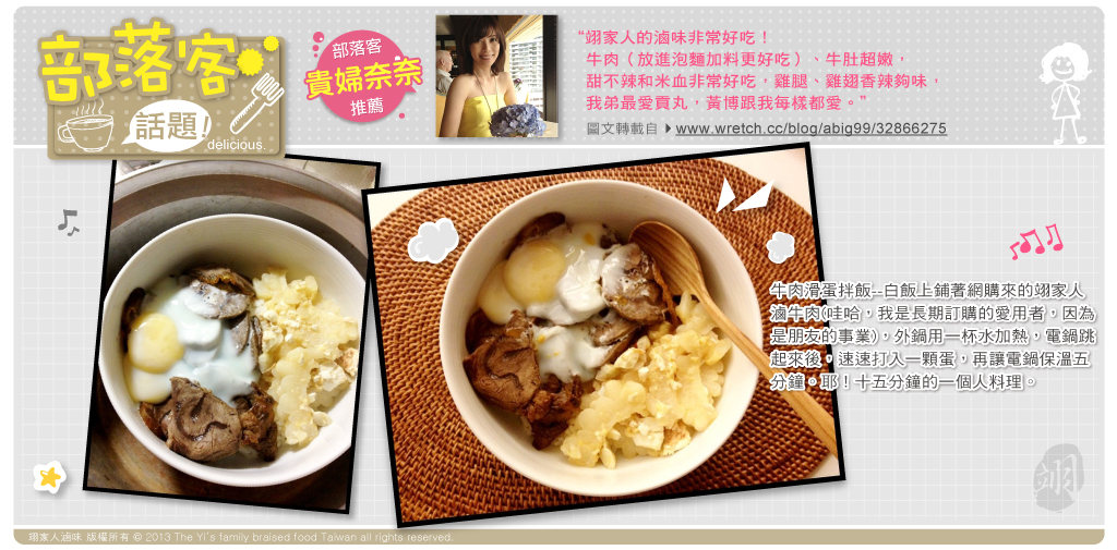 貴婦奈奈 貴婦奈奈