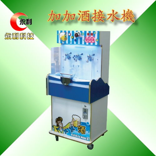 加加酒接水機 加加酒接水機