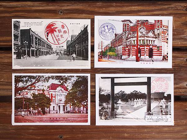 鹿府 雙和號 日治明信片系列