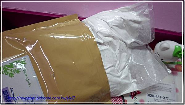 軟膜--拆.jpg 軟膜--拆.jpg