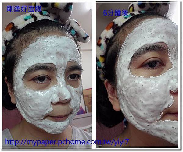 軟膜--敷.jpg 軟膜--敷.jpg