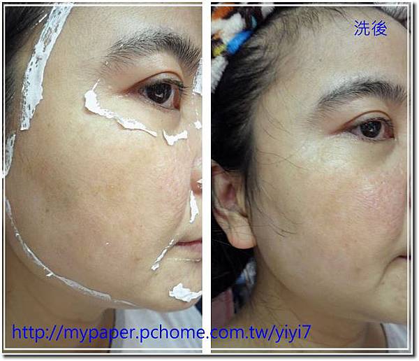 軟膜--敷OK.jpg 軟膜--敷OK.jpg