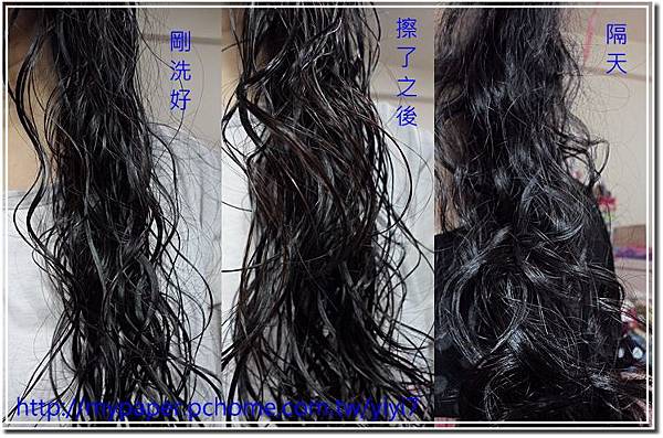 566---洗後測.jpg 566---洗後測.jpg