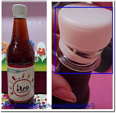 红茶---鱼.jpg