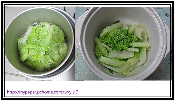 玄米油---水煮.jpg 試用