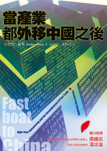 cover_72dpi.jpg cover_72dpi.jpg