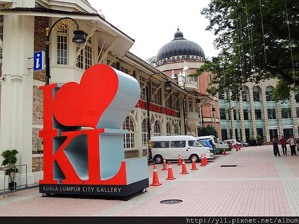 I Love KL