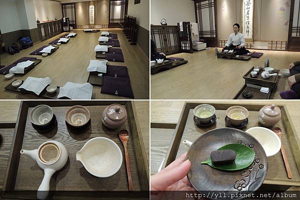 釜山博物館茶道體驗