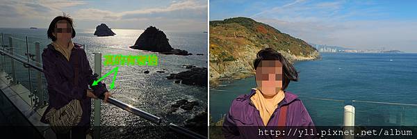 五六島 Sky Walk 五六島 Sky Walk