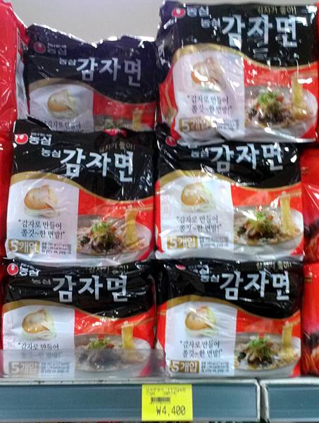 韓國必買泡麵