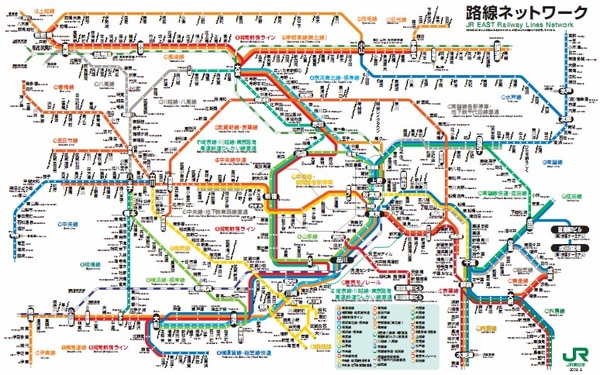 JR-East.jpg