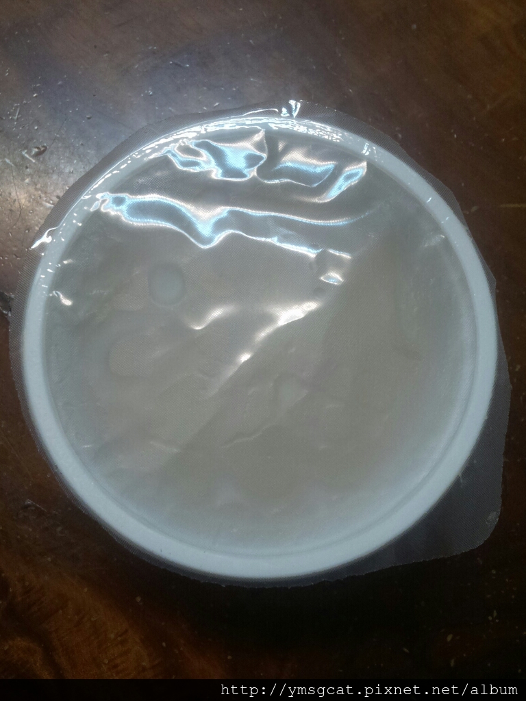 CYMERA_20130615_203155