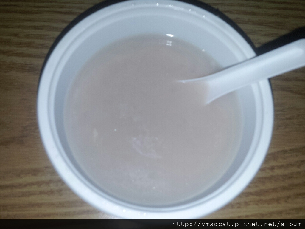 CYMERA_20130615_210726