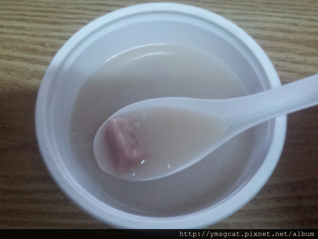 CYMERA_20130615_210804