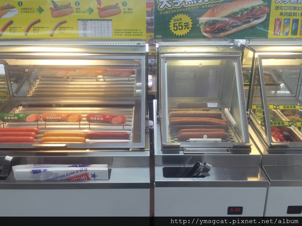 CYMERA_20130614_082846