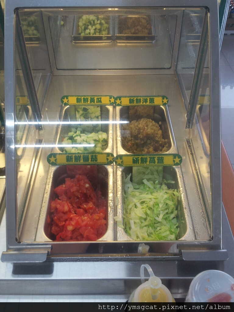 CYMERA_20130614_083124