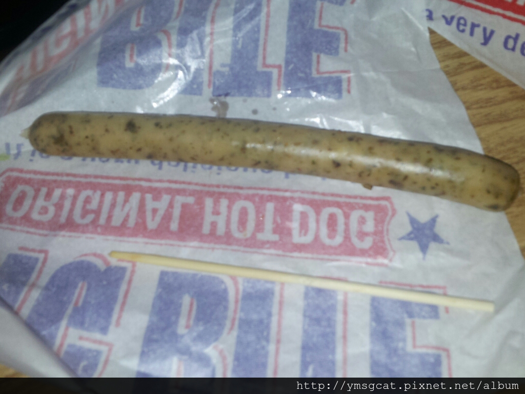 CYMERA_20130614_084649