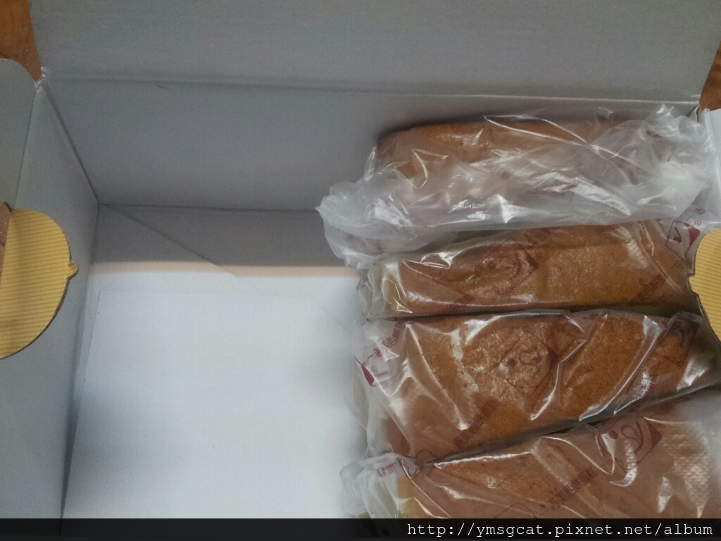 CYMERA_20130609_221246