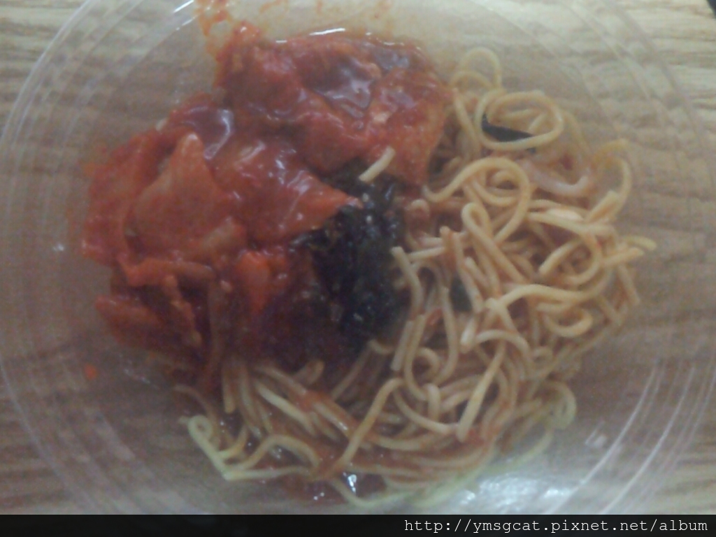 CYMERA_20130623_210301