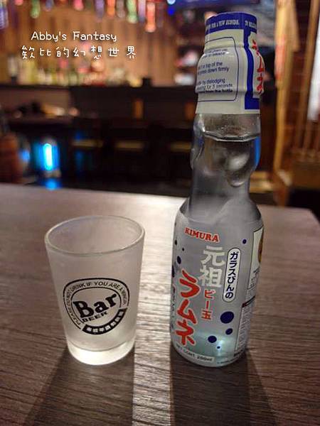 隱居-板橋巷弄美食-深夜食堂 (7).jpg