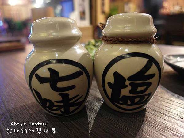 隱居-板橋巷弄美食-深夜食堂 (8).jpg