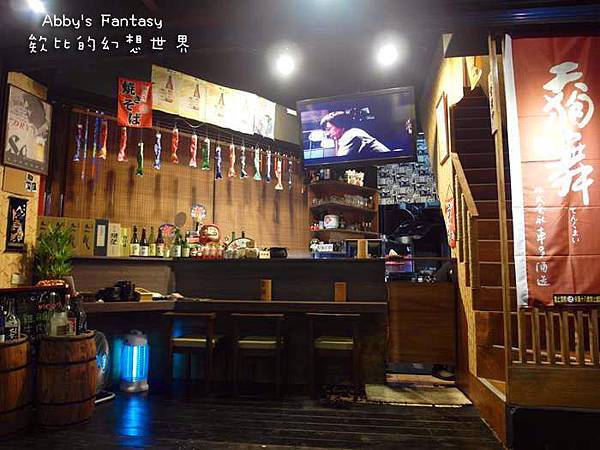 隱居-板橋巷弄美食-深夜食堂 (9).jpg